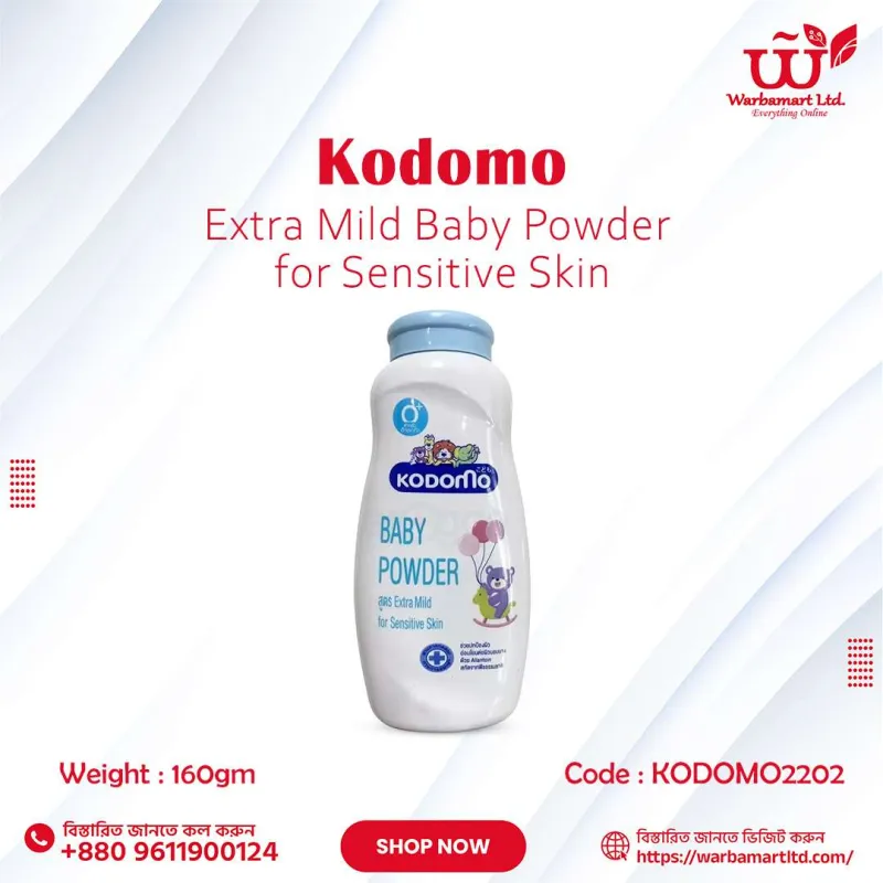 Kodomo Extra Mild Baby Powder for Sensitive Skin 160gm