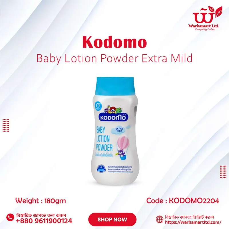 Kodomo Baby Lotion Powder Extra Mild 180ml