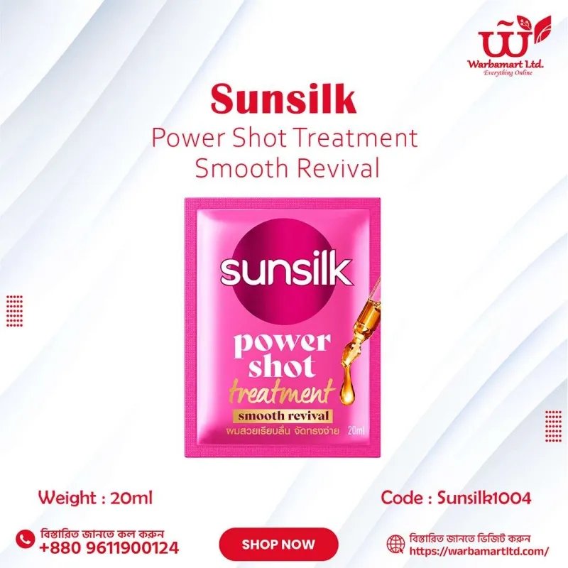 Sunsilk Power Shot Treatment Smooth Revival 20ml