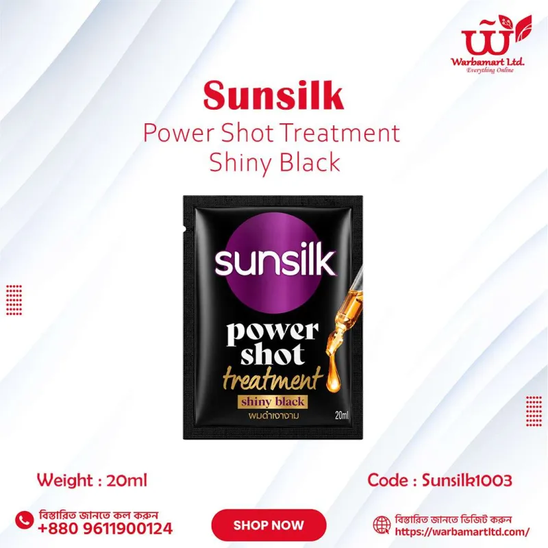 Sunsilk Power Shot Treatment Shiny Black 20ml