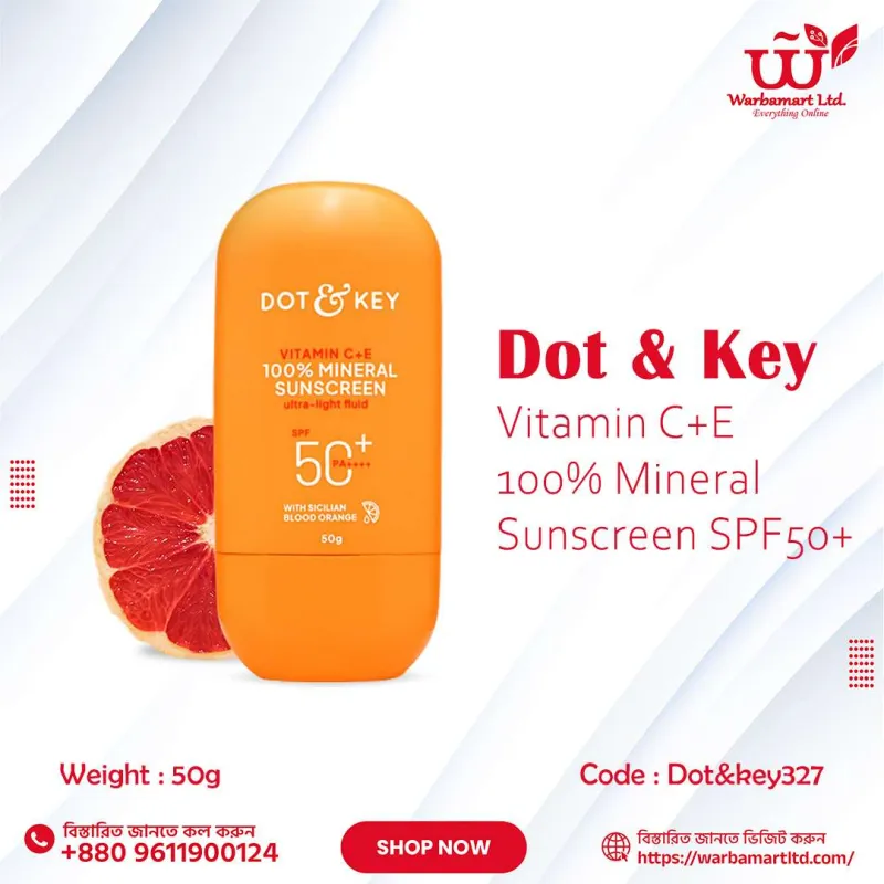 Dot And Key Vitamin C+E 100% Mineral  Sunscreen SPF50+ 50gm