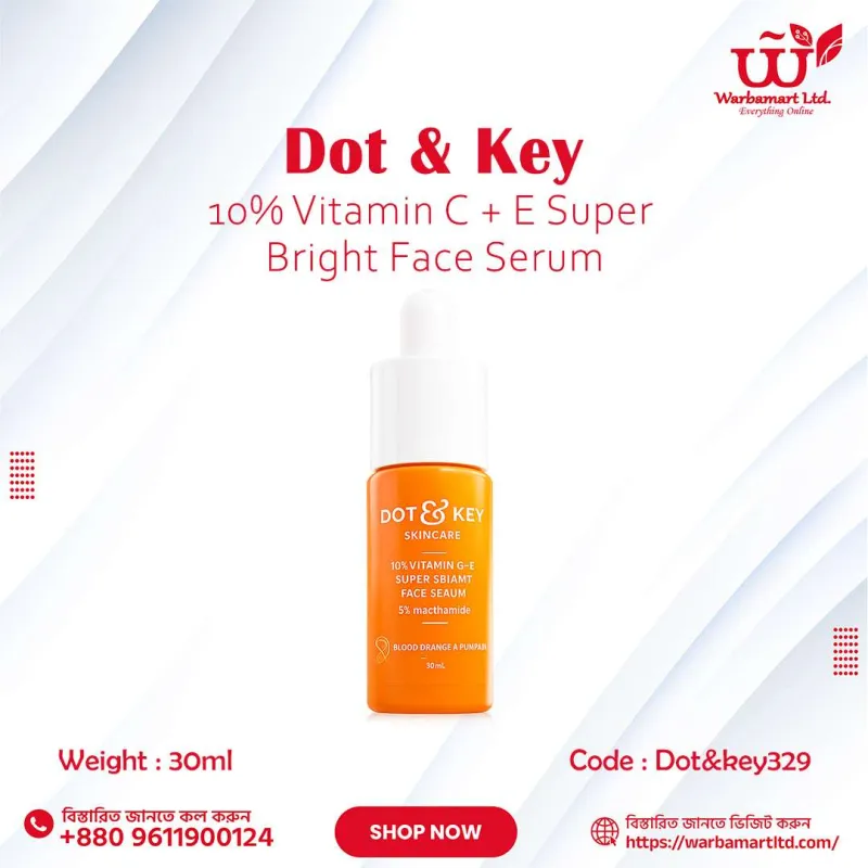 Dot & Key 10% Vitamin C + E Super Bright Face Serum (30ml)