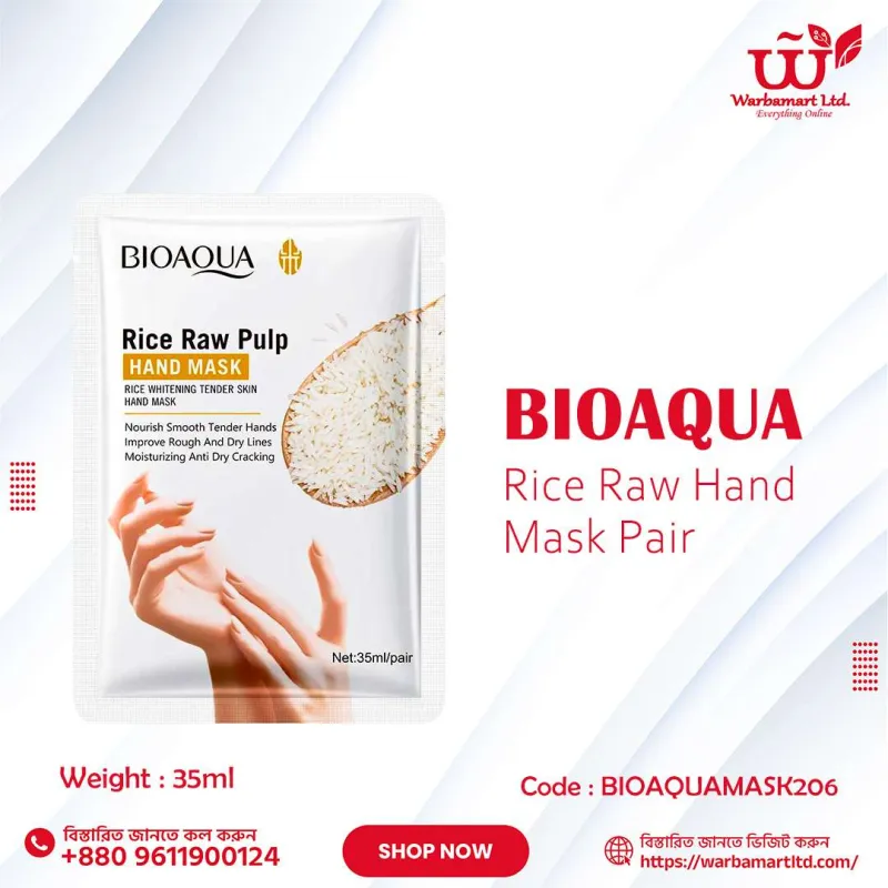 BIOAQUA Rice Raw Hand Mask Pair 35ml