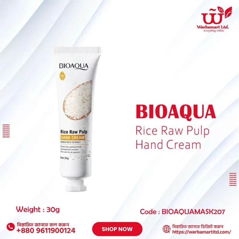 BIOAQUA  Rice Raw Pulp Hand Cream 30g