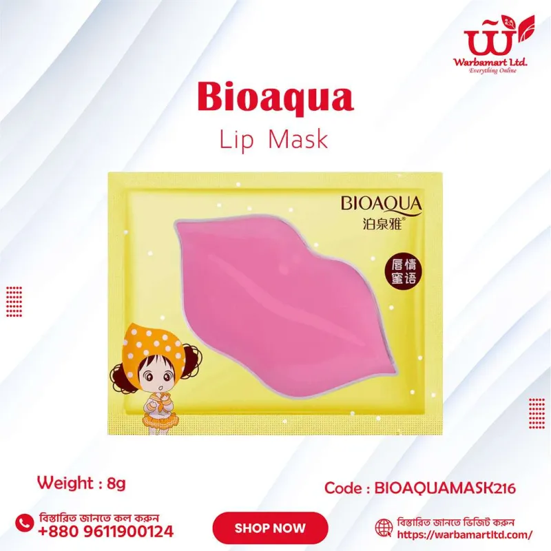Bioaqua Lip  Mask  8g