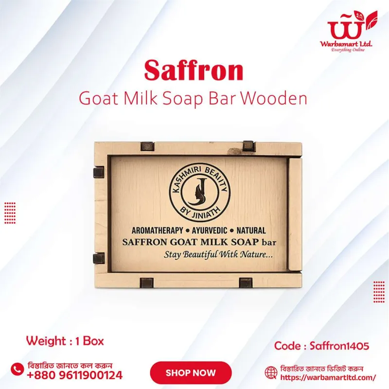 Saffron Goat Milk Soap Bar Wooden box