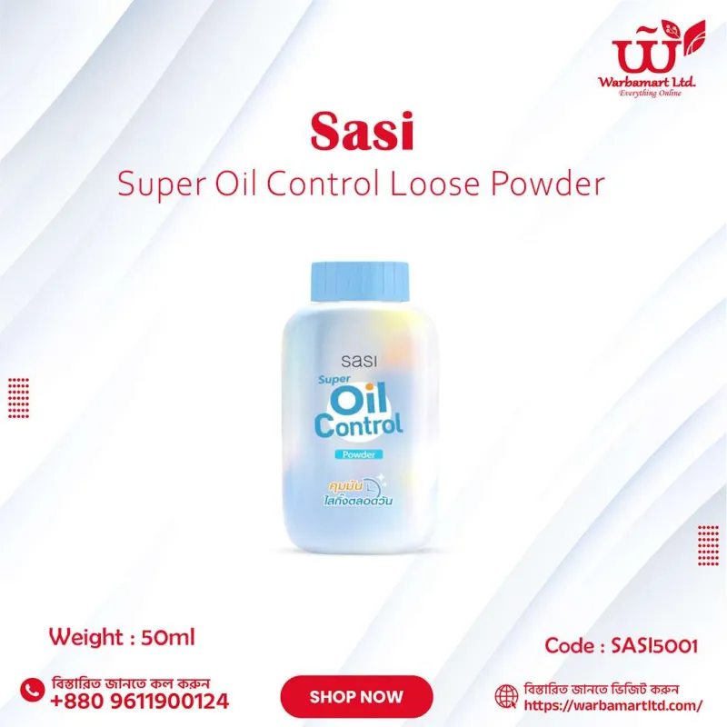 Sasi Super Oil Control Loose Powder 50gm
