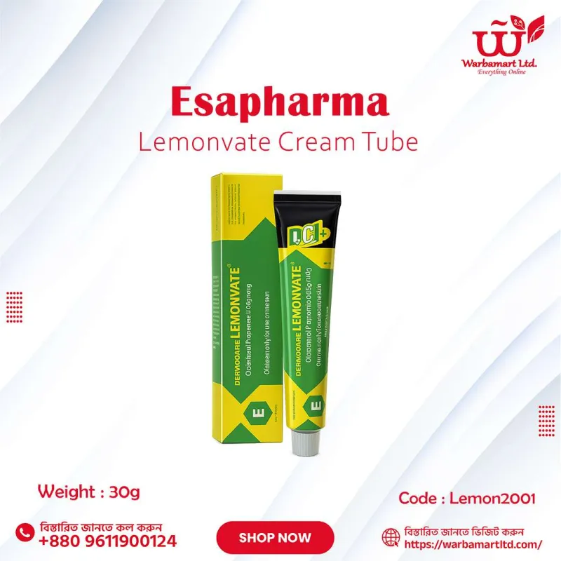 Esapharma Lemonvate Cream Tube 30g Italy