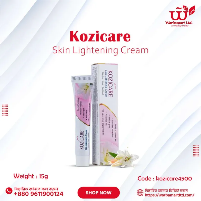 Kozicare Skin Lightening Cream (15g)