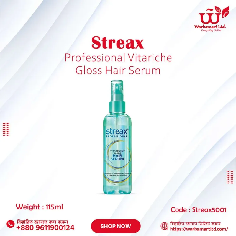 Streax Professional Vitariche Gloss Hair Serum 115ml