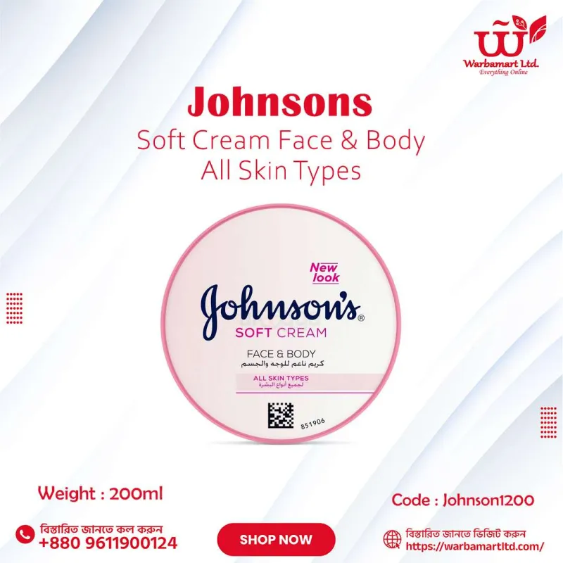 Johnsons Soft Cream Face & Body All Skin Types 200mL