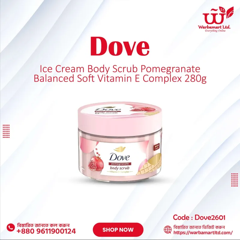 Dove Ice Cream Body Scrub Pomegranate Balanced Soft Vitamin E Complex 280g