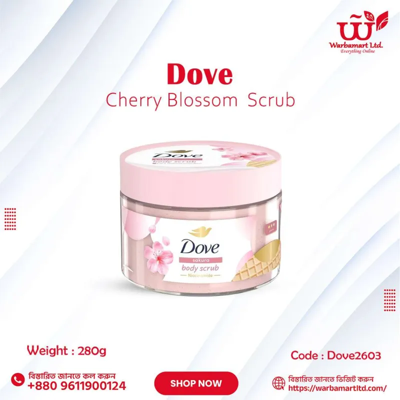 Dove Cherry Blossom  Scrub 280gm