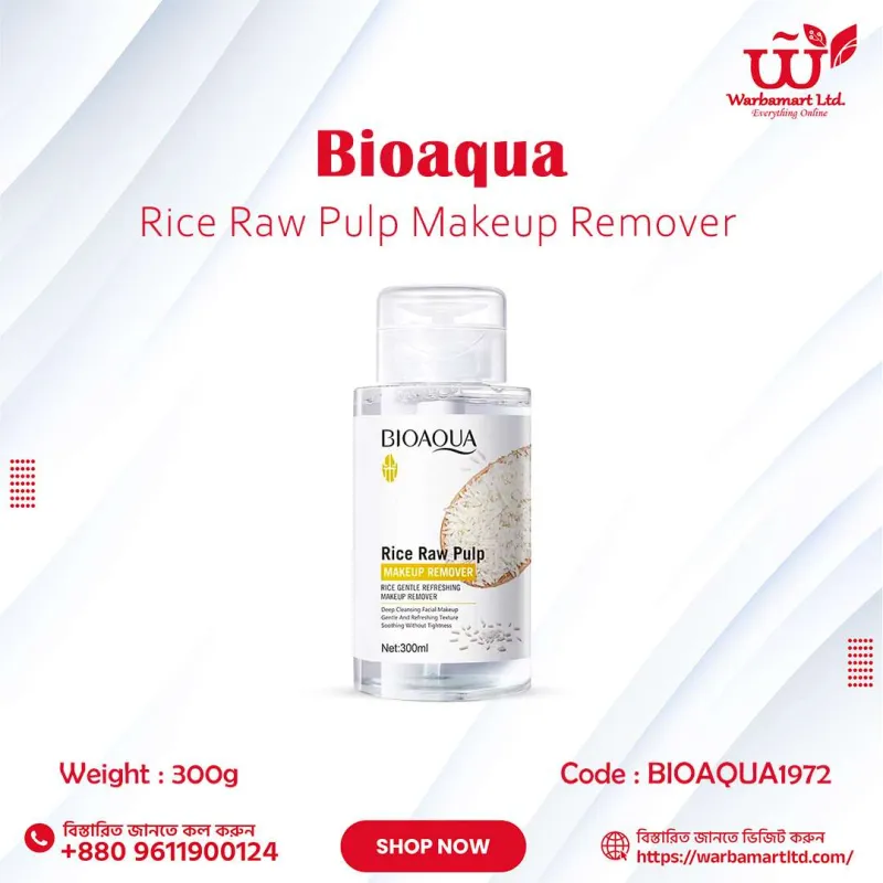 Bioaqua Rice Raw Pulp Makeup Remover 300mL