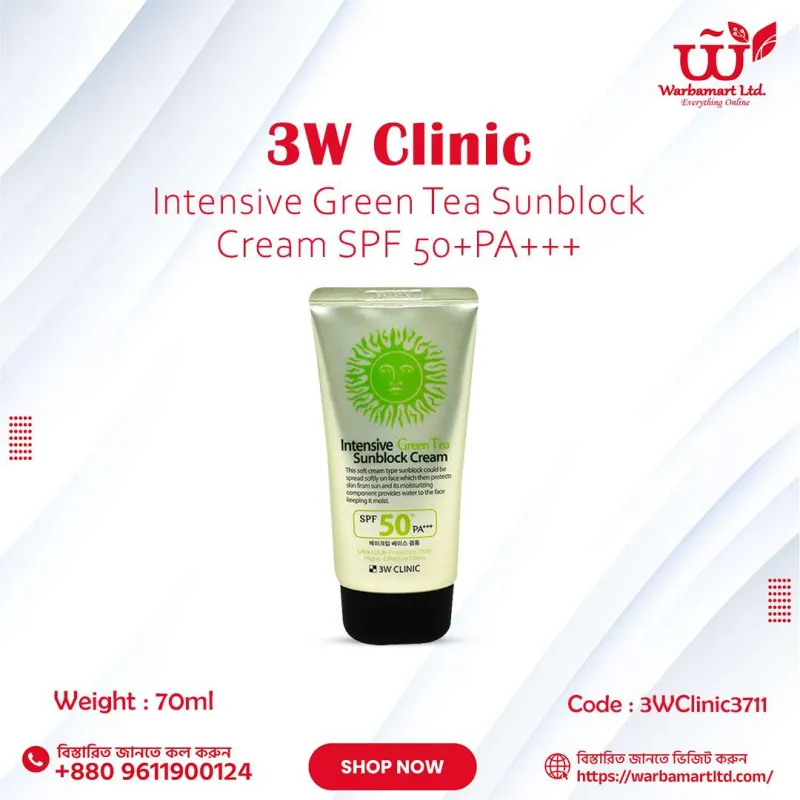 3W Clinic Intensive Green Tea Sunblock Cream SPF 50+PA+++