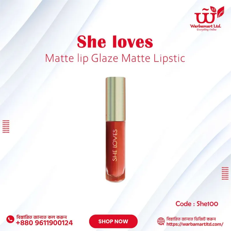 She loves Matte Lip Glaze Matte Lipstic