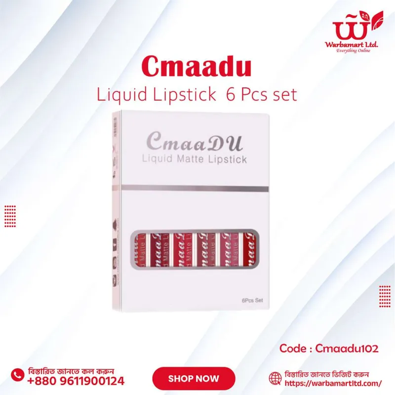 Cmaadu Liquid Lipstick  6 Pcs set