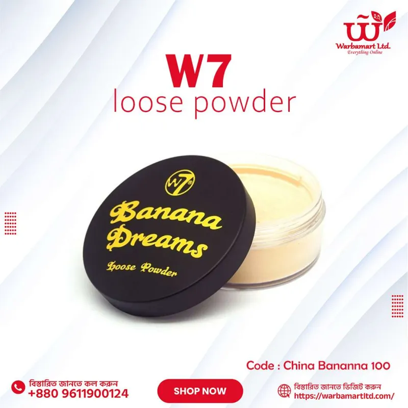Banana Loose Powder