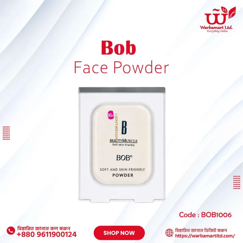 Bob Face Powder