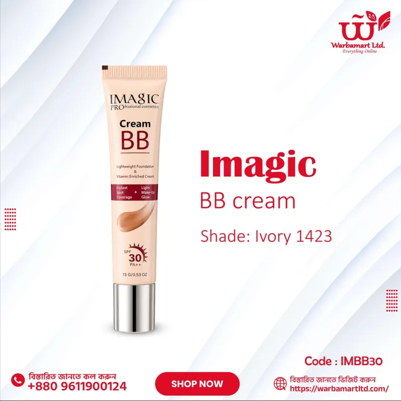 Imagic BB Cream