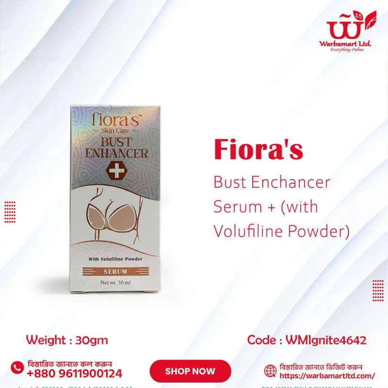 Fiora's Bust Enchancer Serum + (with Volufiline Powder) 30ml