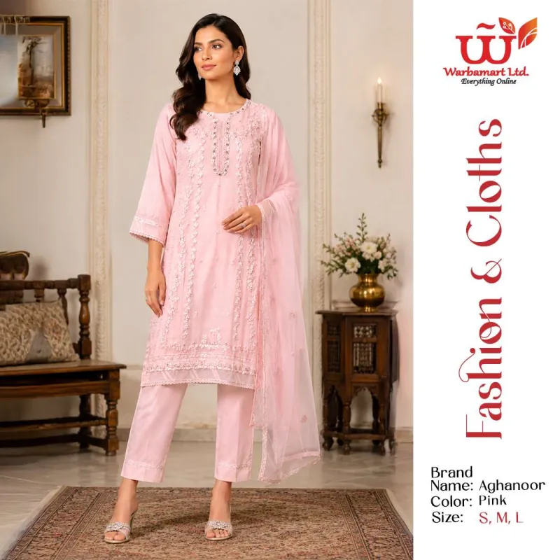 Aghanoor (Pink)