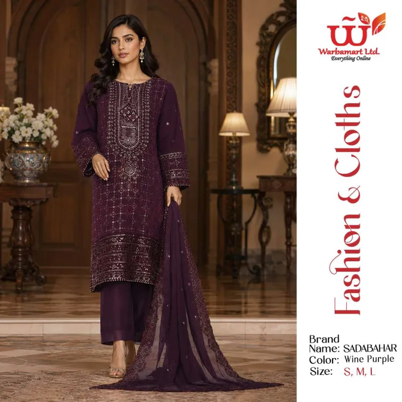 SADABAHAR (Wine Purple)