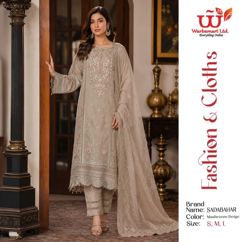 SADABAHAR (Mushroom Beige)