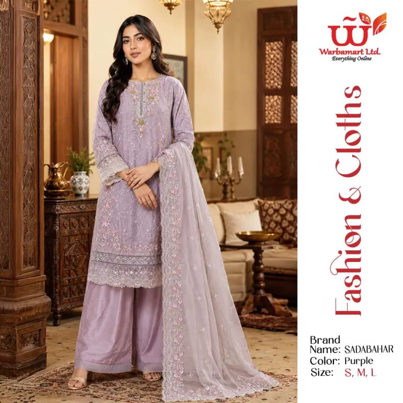 SADABAHAR (Purple)