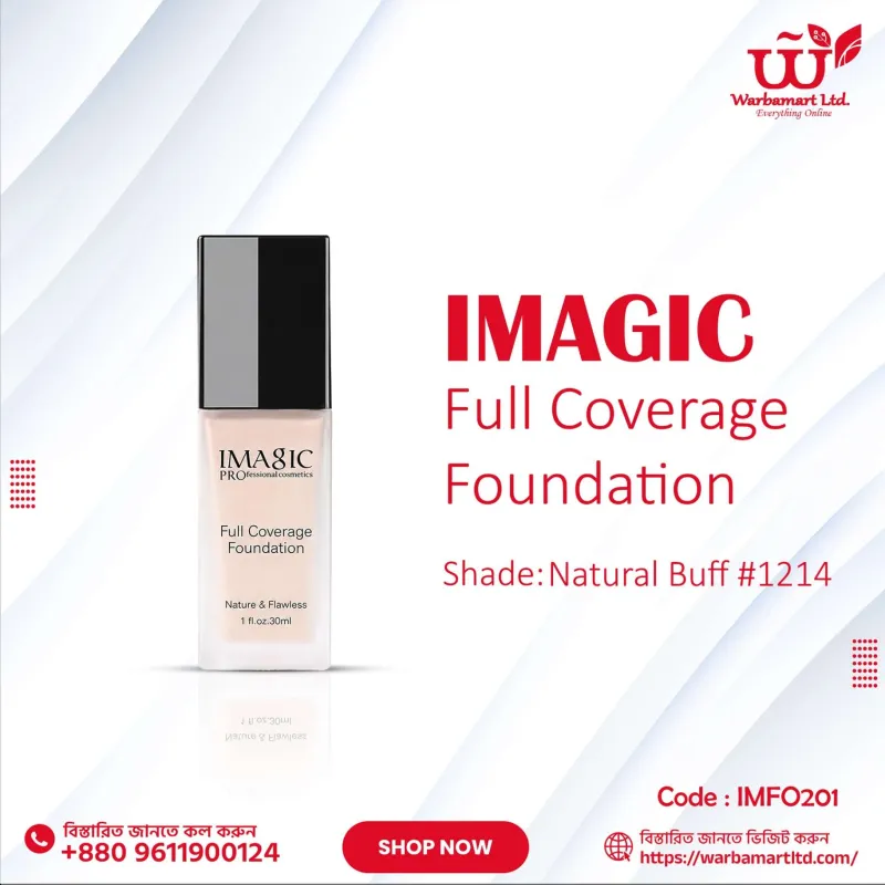 IMAGIC Full Coverage Foundation
