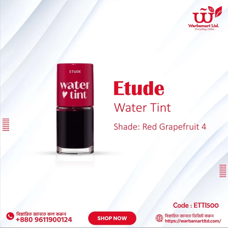 Etude Water Tint