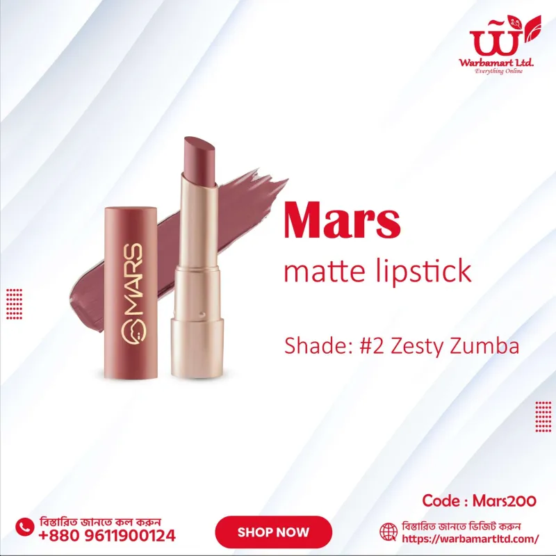 Mars matte lipstick