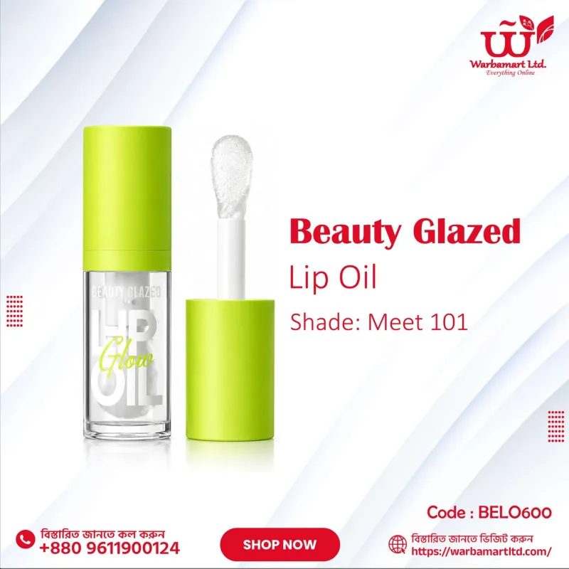 Beauty Glazed Lip Oil