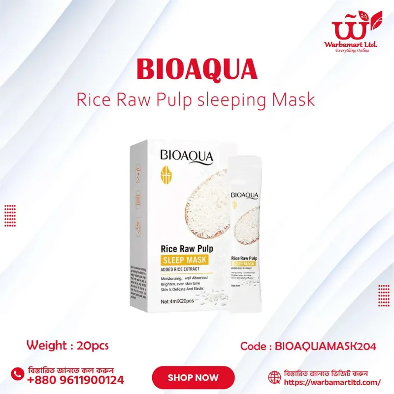 BIOAQUA Rice Raw Pulp sleeping Mask 4ml