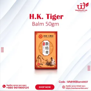 H.K. Tiger blam 50gm