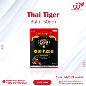 Thai Tiger Balm 50gm