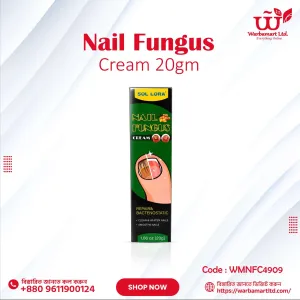 Nail Fungus Cream 20gm