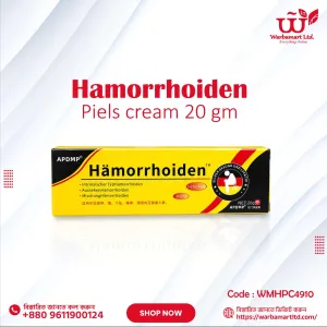 Hamorrhoiden Piels cream 20 gm