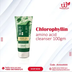 Chlorophyllin amino acid cleanser 100gm