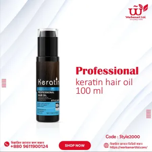 Professional keratin hair oil 100ml