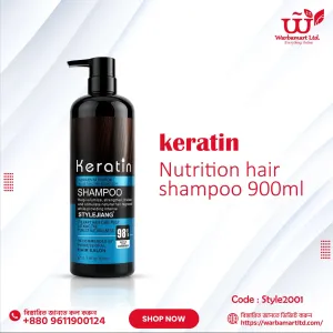 keratin nutrition hair shampoo 900ml