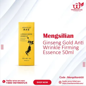 Mengsilian Ginseng Gold Anti Wrinkle Firming Essence 50ml