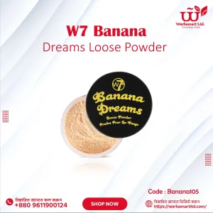 W7 Banana Dreams Loose Powder
