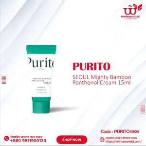 PURITO SEOUL Mighty Bamboo Panthenol Cream 15ml