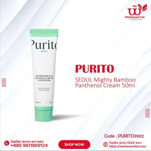 PURITO SEOUL Wonder Releaf Centella Cream Unscented 50ml