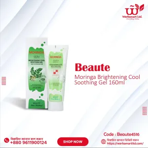 Beaute Moringa Brightening Cool Soothing Gel 160ml