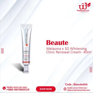 Beaute Melasma x 3D Whitening Clinic Renewal Cream 40ml