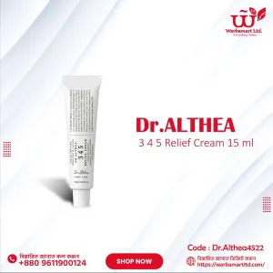 Dr.ALTHEA 3 4 5 Relief Cream 15 ml