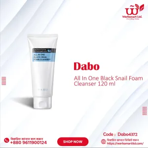 Dabo All In One Black Snail Foam Cleanser 120ml