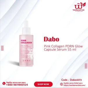Dabo Pink Collagen PDRN Glow Capsule Serum 55ml